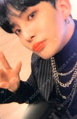 TREASURE EPILOGUE : Action To Answer Z ver.