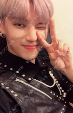 TREASURE EPILOGUE : Action To Answer Z ver. MYMUSICTASTE