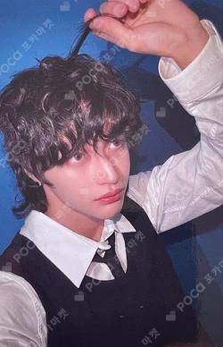 Lucky WEVERSE JAPAN LUCKY DRAW