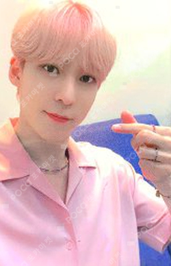 Pocamarket, ATEEZ YUNHO ZERO : FEVER Part.1 YES24 K-pop Photocard