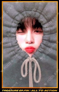 TREASURE EP.FIN : All To Action BROADCAST