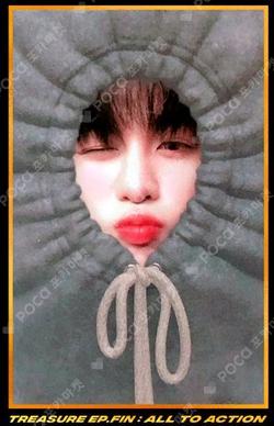 TREASURE EP.FIN : All To Action BROADCAST JONGHO photocard image