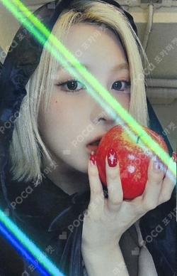 Fe3O4: STICK OUT MAKESTAR