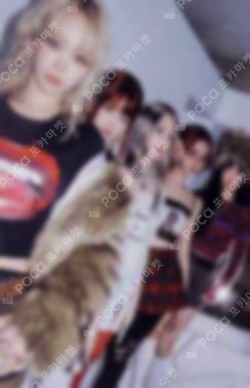 CRAZY weverse albums ver. ver.A