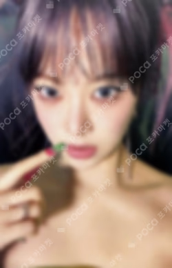 CRAZY weverse albums ver. ver.A