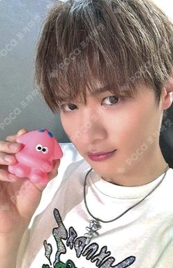 AWAKENING SOUND WAVE