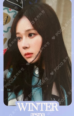 COME TO MY ILLUSION RANDOM TRADING CARD SET B ver.