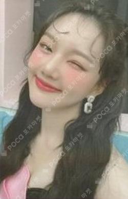 YERIN 2022 WELCOMING KIT : ADORERIN