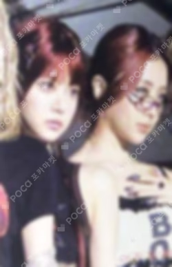 CRAZY weverse albums ver. ver.B