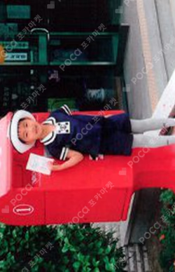 TREASURE EP.FIN : All To Action 1st ANNIVERSARY EDITION ver.