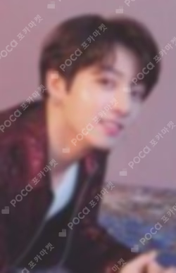 LOVE YOURSELF 轉 'Tear'