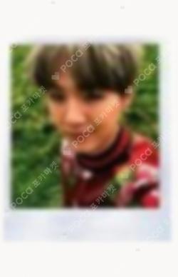 Mood for Love Young Forever SUGA photocard image