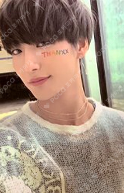 ateez hottracks ソンファ fever seonghwa Pocamarket, ATEEZ SEONGHWA ZERO : FEVER Part.1 HOTTRACKS K