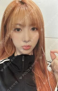 VirtuouS MAKESTAR YOOHYEON photocard image