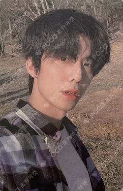 SF9 1st PHOTO BOOK L’Amitié GMARKET