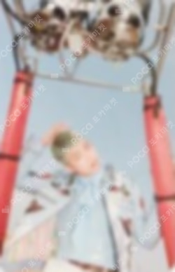 Mood for Love Young Forever Taiwan Ver.