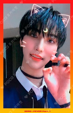 Pocamarket, ATEEZ SEONGHWA ZERO : FEVER Part.1 BROADCAST K-pop