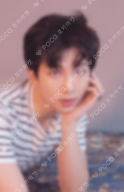 LOVE YOURSELF 轉 'Tear'