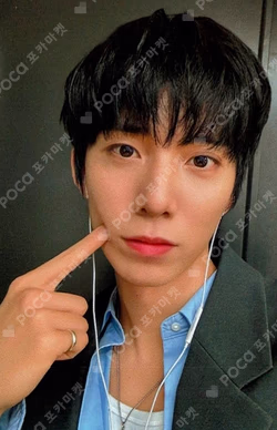 Traveling Fish BEATROAD