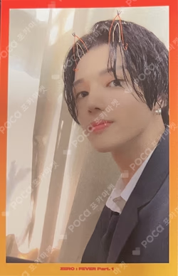 ZERO : FEVER Part.1 BROADCAST