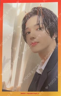 ZERO : FEVER Part.1 BROADCAST WOOYOUNG photocard image