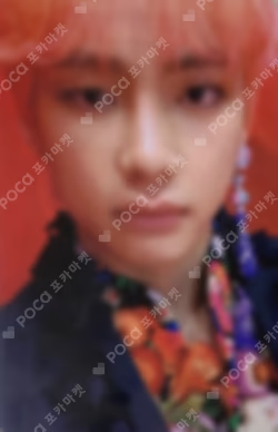 LOVE YOURSELF 結 'Answer'