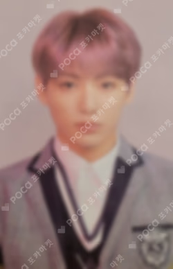 LOVE YOURSELF 結 'Answer'