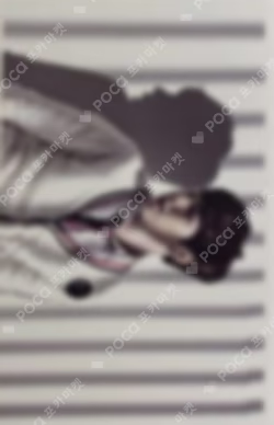 Skool Luv Affair Special Addition