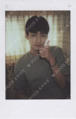 SF9 1st PHOTO BOOK L’Amitié