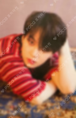 LOVE YOURSELF 轉 'Tear'