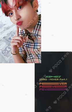 Pocamarket, ATEEZ JONGHO ZERO : FEVER Part.1 BEATROAD K-pop Photocard