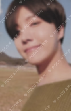 LOVE YOURSELF 轉 'Tear'