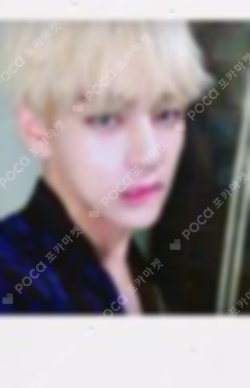 WINGS V photocard image