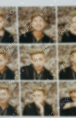Mood for Love pt.1 RM photocard image