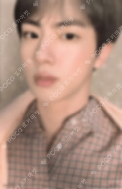 MAP OF THE SOUL : PERSONA