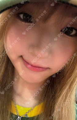 CURIOUS Hellolive shop