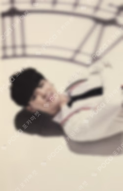 Skool Luv Affair Special Addition