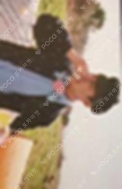 Mood for Love Young Forever Taiwan Ver. J-Hope photocard image