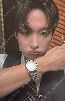 ISNL : SF9 INSEONG'S SATURDAY NIGHT LIVE TRADING PHOTO CARD