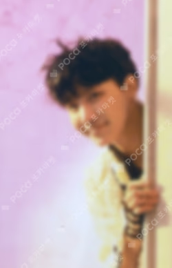 LOVE YOURSELF 結 'Answer'