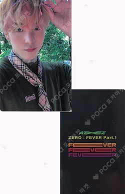 ATEEZ YUNHO photocard image
