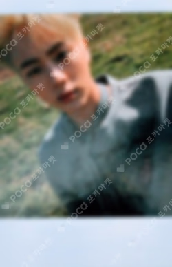 Mood for Love Young Forever