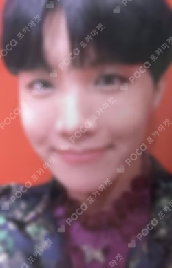 LOVE YOURSELF 結 'Answer'
