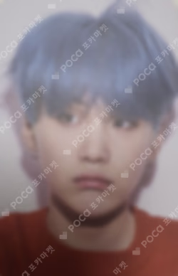 LOVE YOURSELF 承 'Her' [LP]