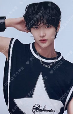 RIIZE POP-UP STORE Lucky LUCKY DRAW