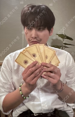 ISNL : SF9 INSEONG'S SATURDAY NIGHT LIVE TRADING PHOTO CARD