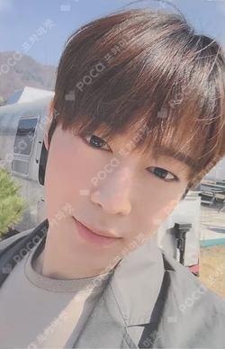 SF9 1st PHOTO BOOK L’Amitié GMARKET