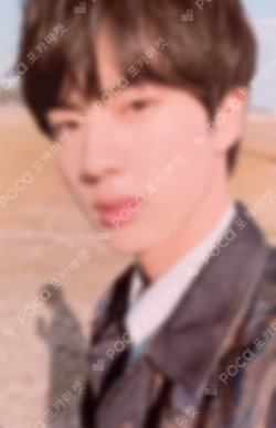 LOVE YOURSELF 轉 'Tear'