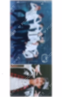 Skool Luv Affair