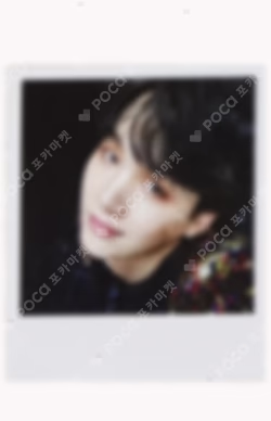 WINGS SUGA photocard image